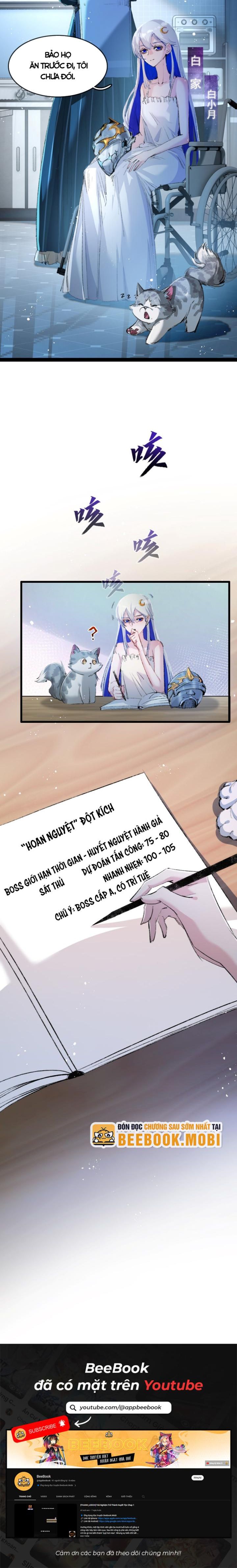 Trảm Nguyệt - Page 14