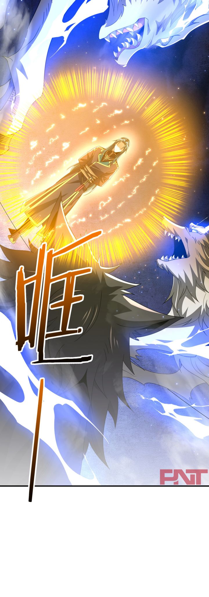 Ma Tu Tái Sinh: Khởi Đầu Nhặt Được Một Hành Tinh Zombie - Page 14