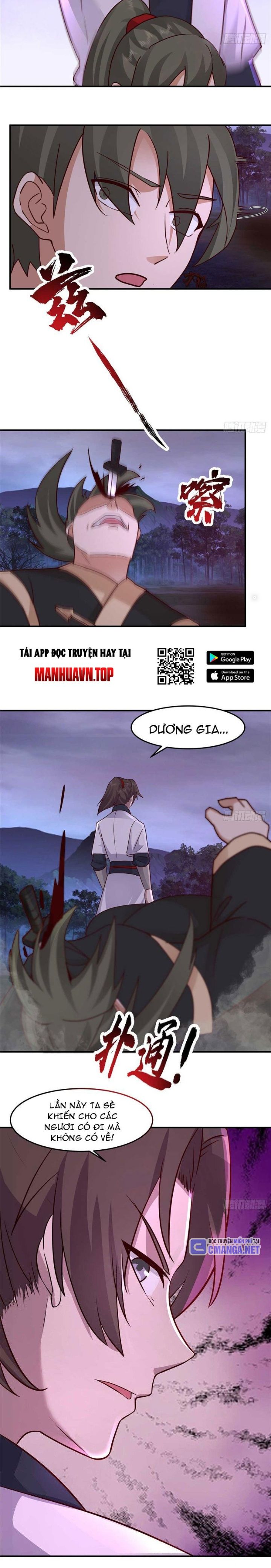Tân Sủng Mị - Page 11