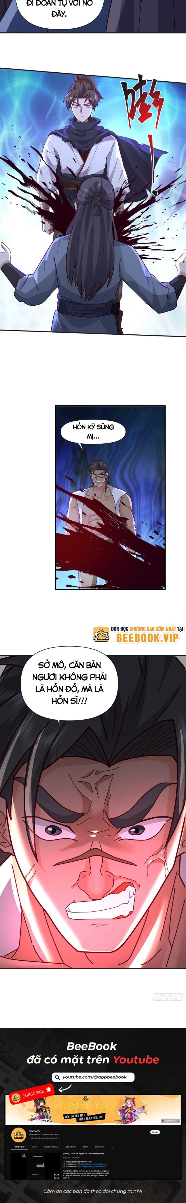 Tân Sủng Mị - Page 6