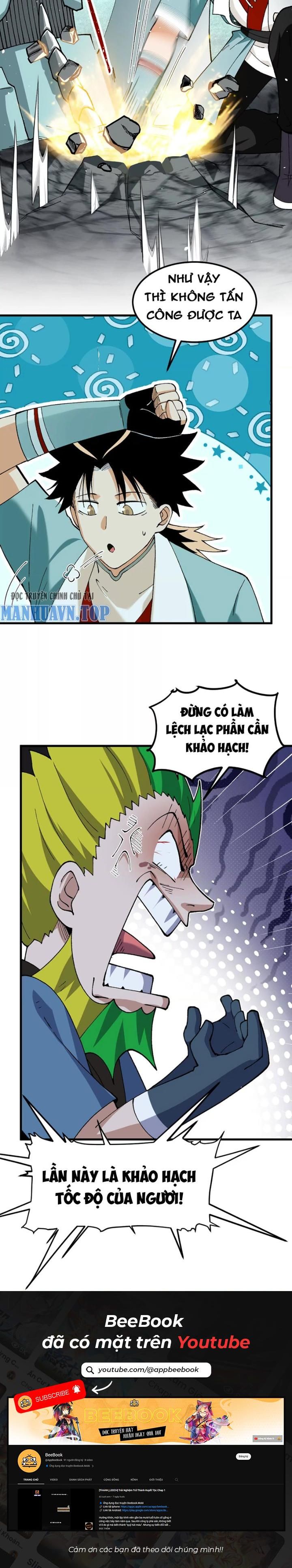 Vật Lý Tu Tiên Hai Vạn Năm - Page 17