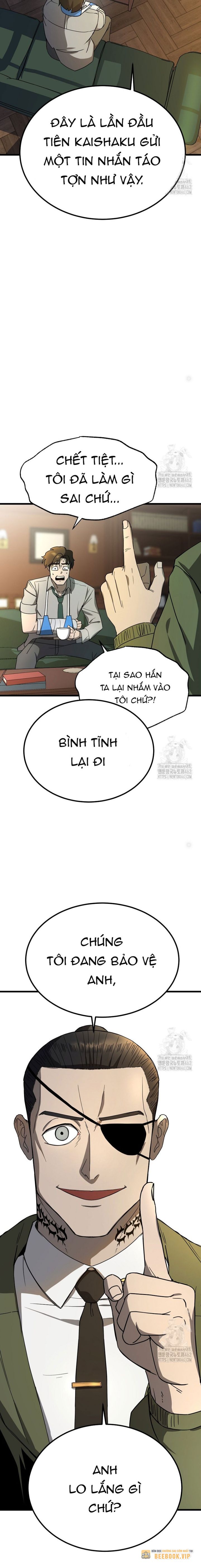 Kẻ Nào Đã Giết Vợ Tôi? - Page 4