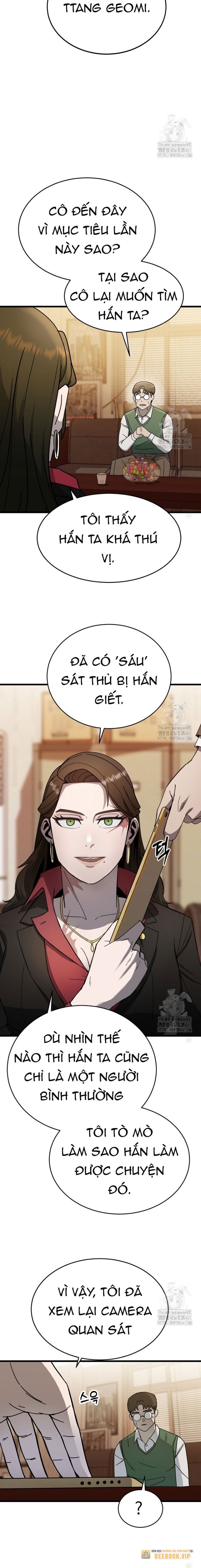 Kẻ Nào Đã Giết Vợ Tôi? - Page 2