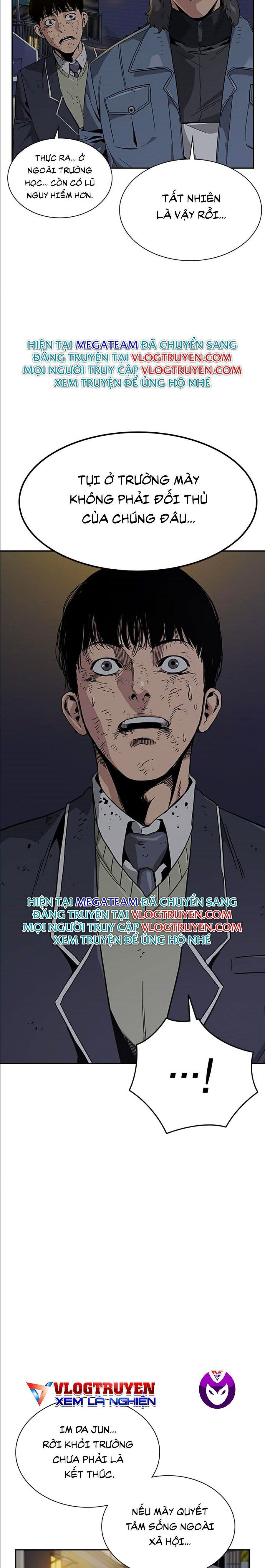 Để Có Thể Sống Sót - Page 17