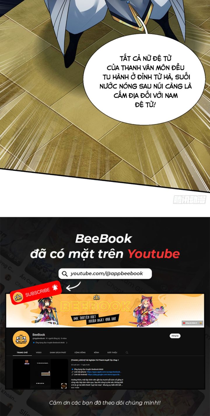 Cơ Quan Thức Tỉnh, Ta Bỗng Dưng Vô Địch Rồi!