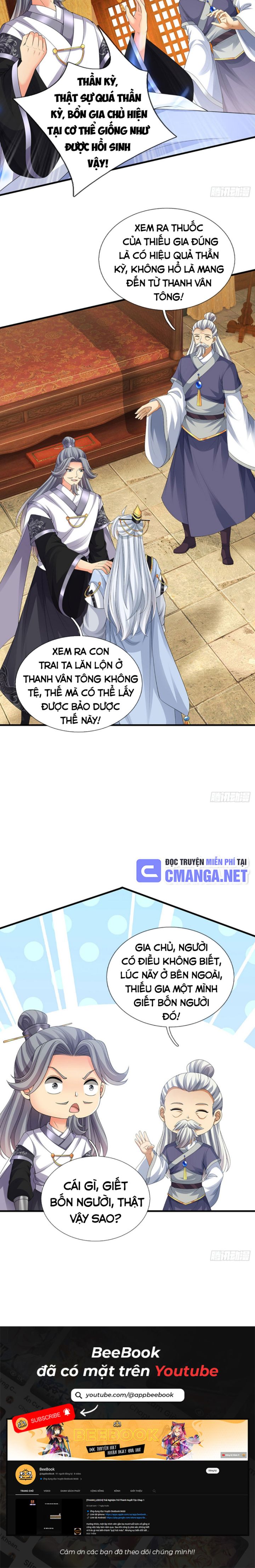 Cơ Quan Thức Tỉnh, Ta Bỗng Dưng Vô Địch Rồi!