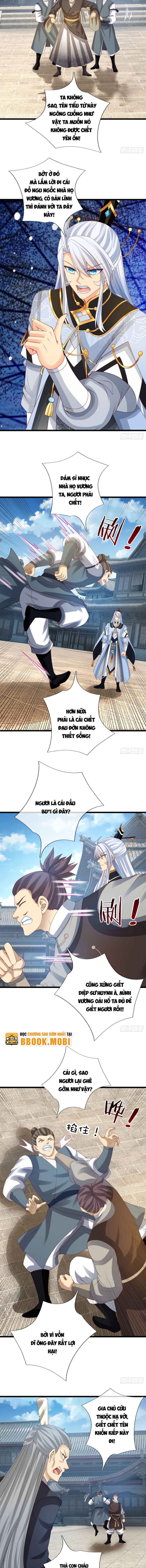 Cơ Quan Thức Tỉnh, Ta Bỗng Dưng Vô Địch Rồi!