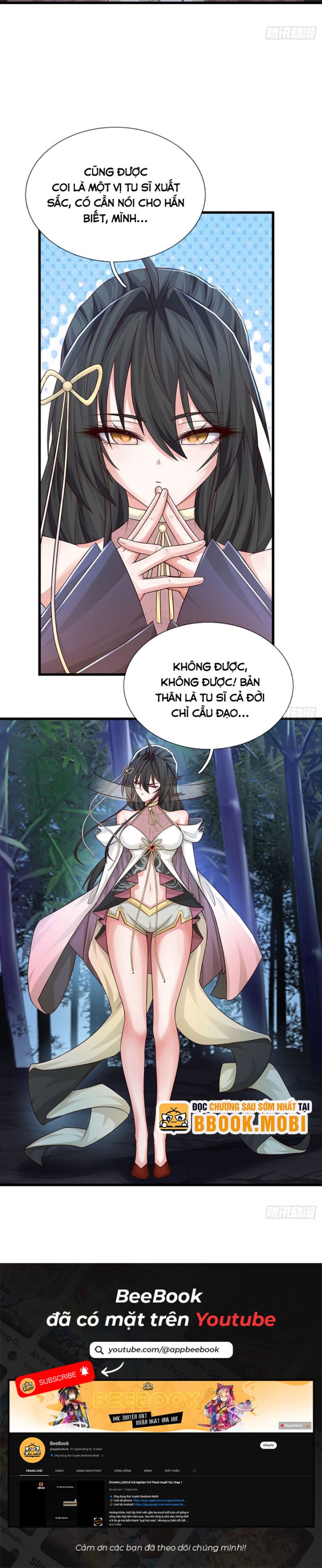 Cơ Quan Thức Tỉnh, Ta Bỗng Dưng Vô Địch Rồi! - Page 6