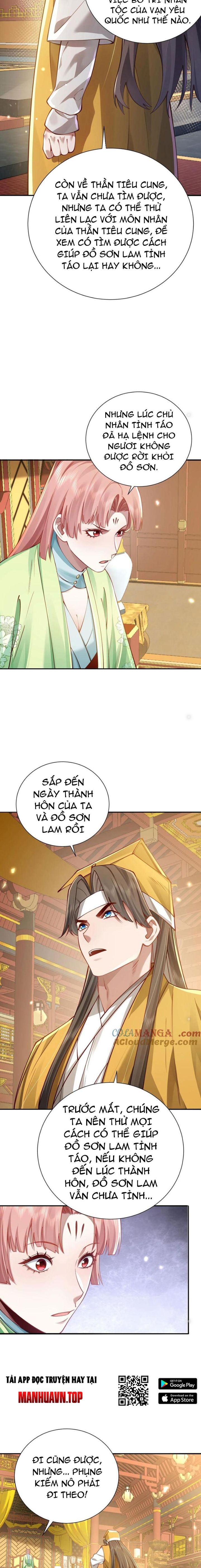 Đoán Mệnh Mà Thôi, Cửu Vĩ Yêu Đế Làm Sao Lại Thành Nương Tử Của Ta?! - Page 12