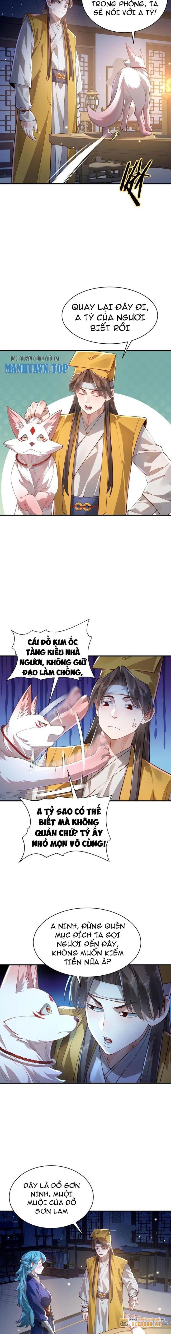 Đoán Mệnh Mà Thôi, Cửu Vĩ Yêu Đế Làm Sao Lại Thành Nương Tử Của Ta?!