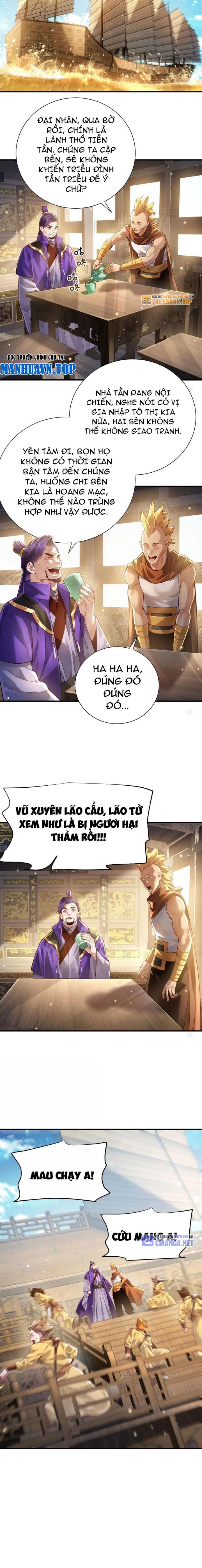Đoán Mệnh Mà Thôi, Cửu Vĩ Yêu Đế Làm Sao Lại Thành Nương Tử Của Ta?!