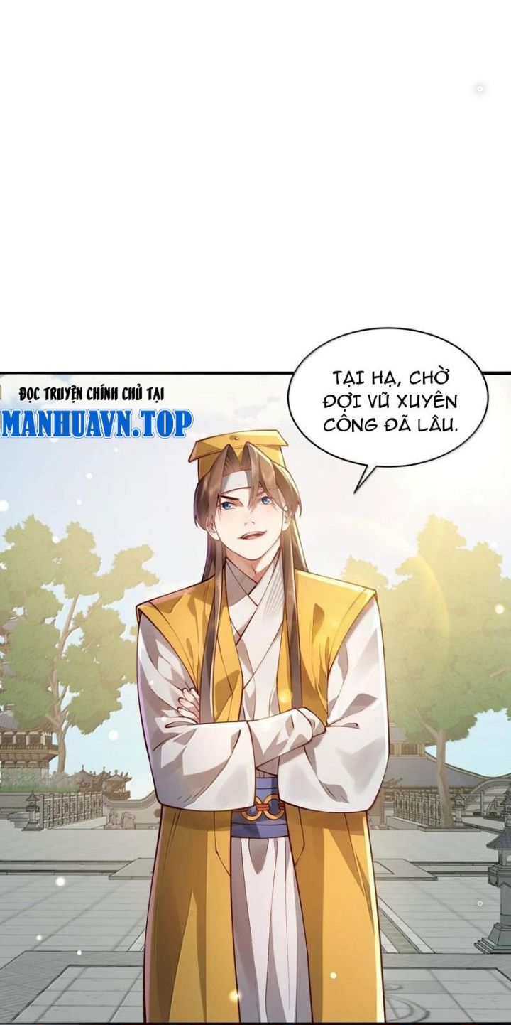 Đoán Mệnh Mà Thôi, Cửu Vĩ Yêu Đế Làm Sao Lại Thành Nương Tử Của Ta?!
