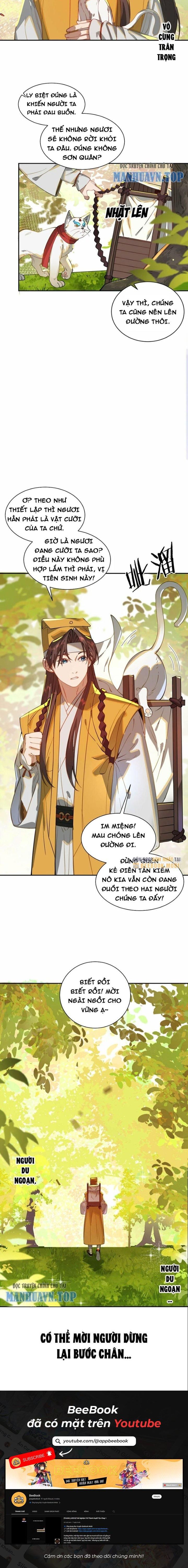 Đoán Mệnh Mà Thôi, Cửu Vĩ Yêu Đế Làm Sao Lại Thành Nương Tử Của Ta?!
