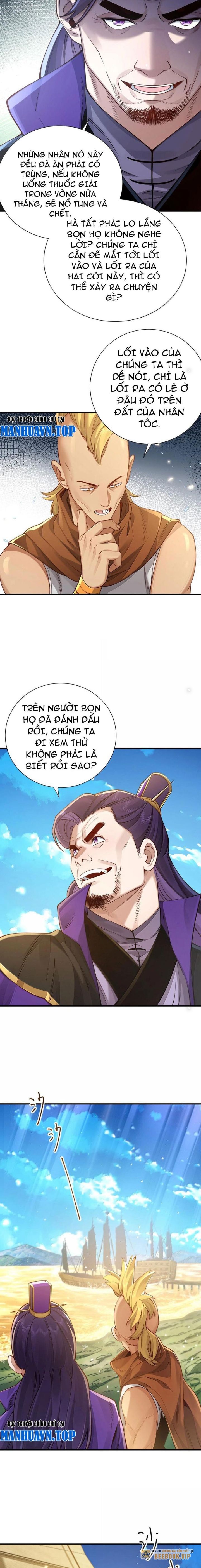 Đoán Mệnh Mà Thôi, Cửu Vĩ Yêu Đế Làm Sao Lại Thành Nương Tử Của Ta?!