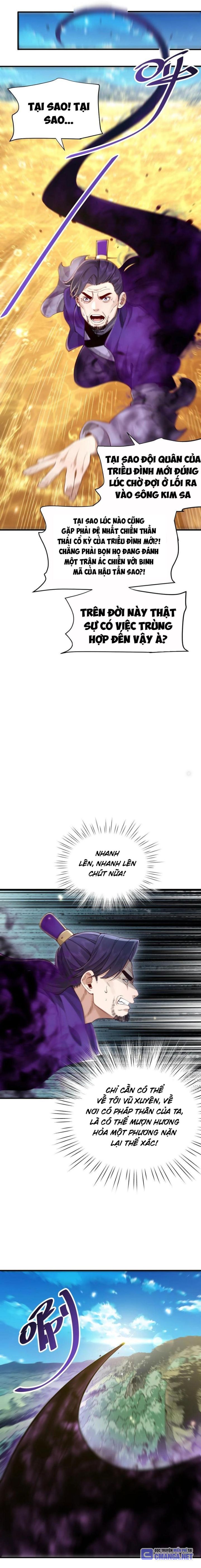 Đoán Mệnh Mà Thôi, Cửu Vĩ Yêu Đế Làm Sao Lại Thành Nương Tử Của Ta?! - Page 3