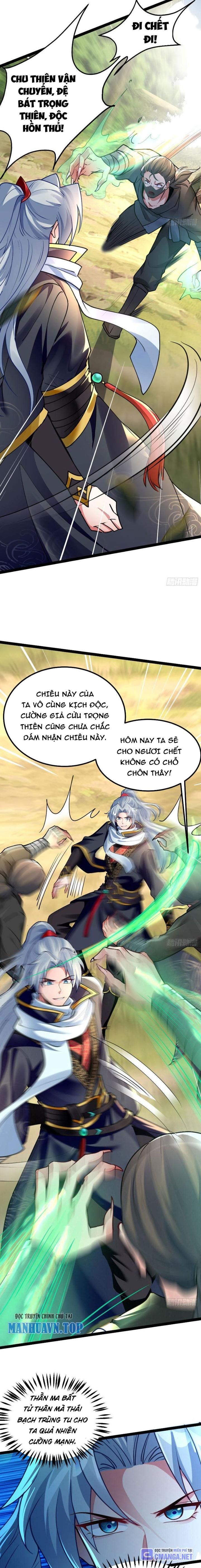 Tiêu Rồi, Ta Bị Mỹ Nữ Võ Thần Khóa Lại Rồi - Page 7