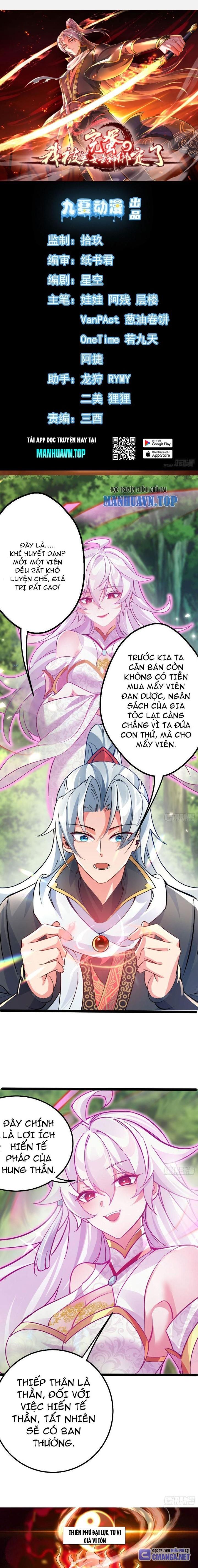 Tiêu Rồi, Ta Bị Mỹ Nữ Võ Thần Khóa Lại Rồi - Page 1