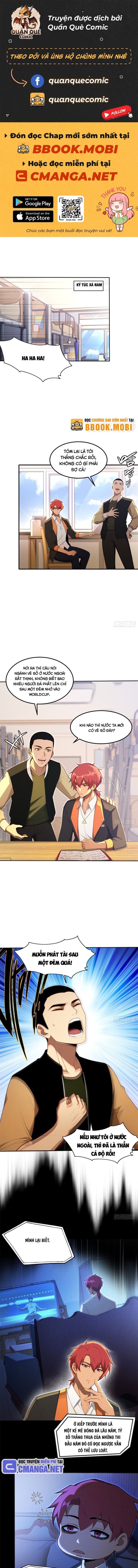 Trọng Sinh 1998: Yêu Đương Không Bằng Làm Nên Nghiệp Lớn! - Page 1