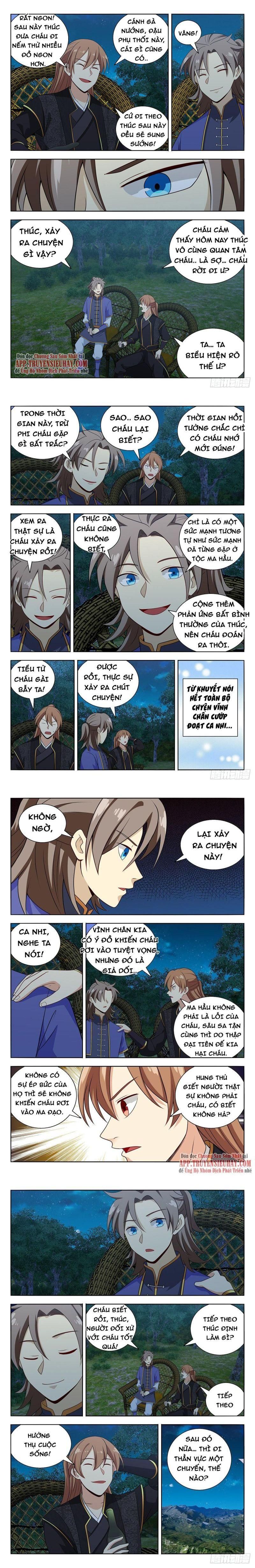 Tối Cường Phản Sáo Lộ Hệ Thống - Page 3