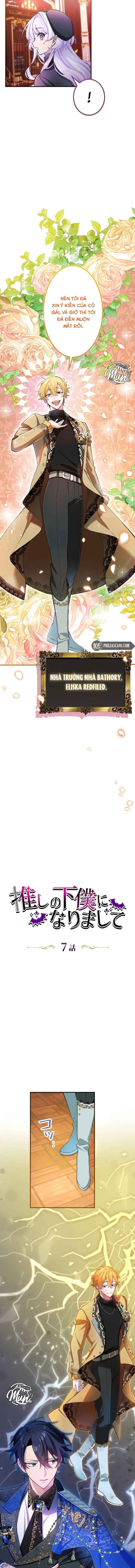 Tôi Trở Thành Người Hầu Của Người Mình Thích - Page 3