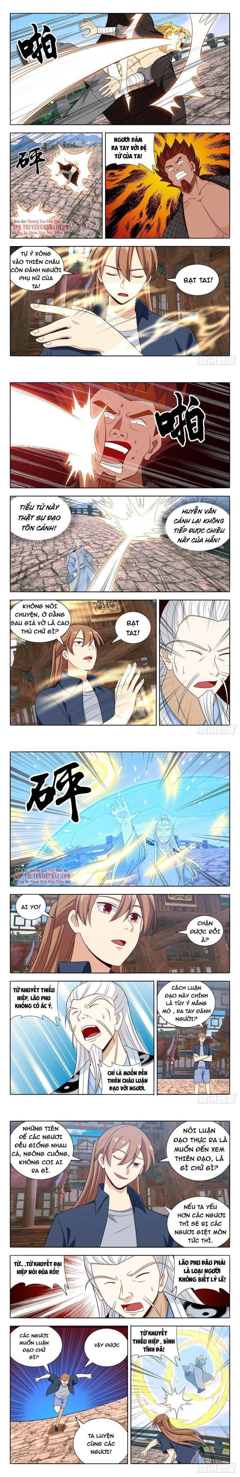 Tối Cường Phản Sáo Lộ Hệ Thống - Page 3