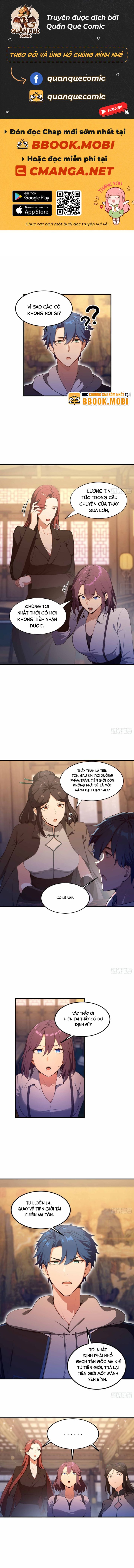 Quá Ảo! Ta Mở Lớp Đào Tạo Nữ Đế - Page 1