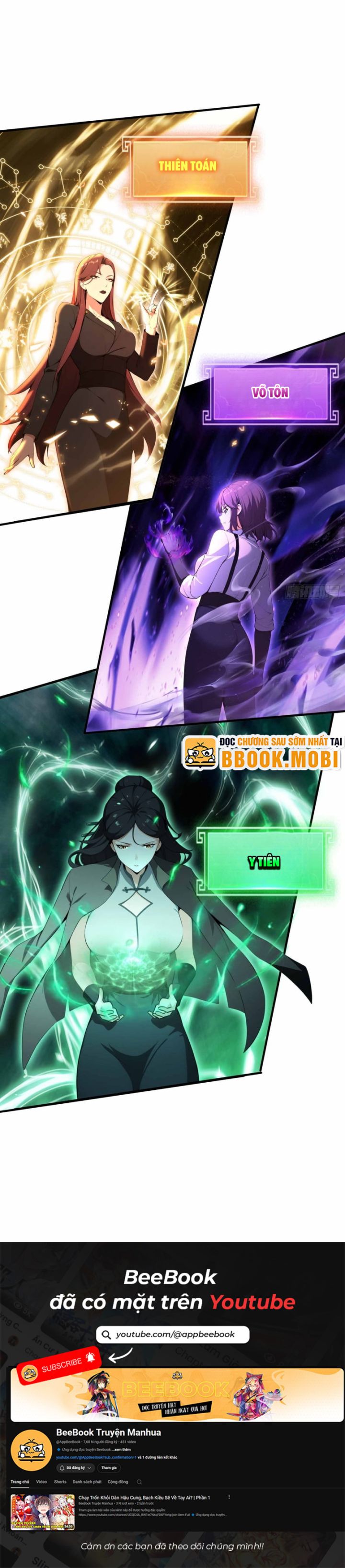 Quá Ảo! Ta Mở Lớp Đào Tạo Nữ Đế - Page 6