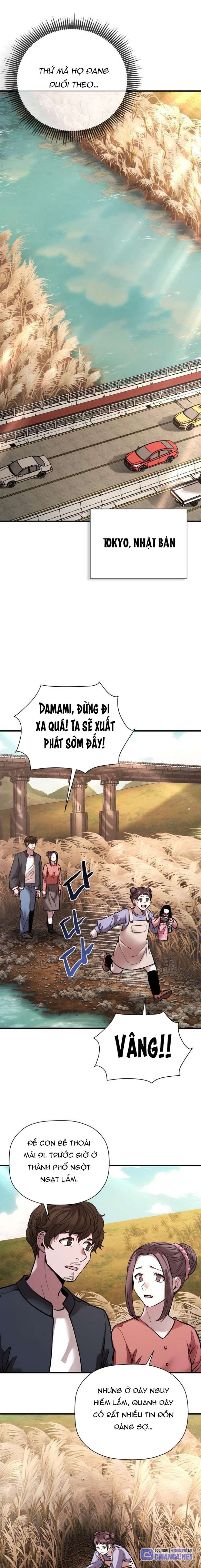 Thần Thoại Mất Tích Và Thiên Tài Pháp Thuật - Page 13