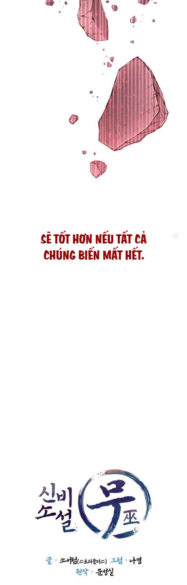 Thần Thoại Mất Tích Và Thiên Tài Pháp Thuật - Page 25