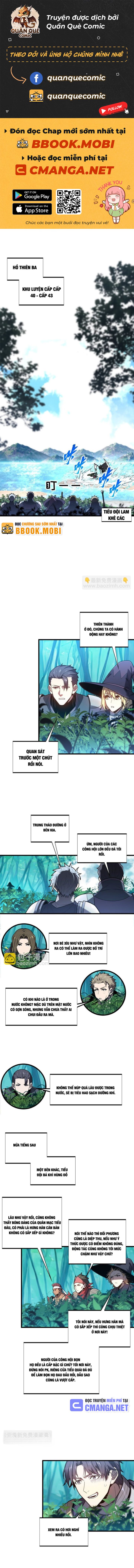 Toàn Chức Cao Thủ - Page 1