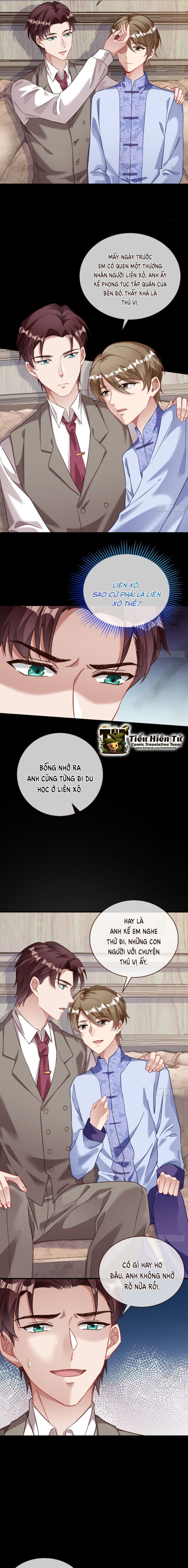 Vạn Tra Triêu Hoàng - Page 7