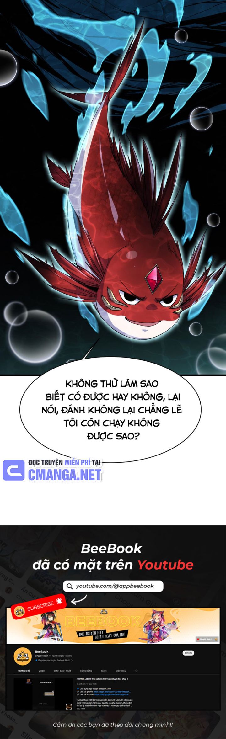Linh Khí Thức Tỉnh: Tiến Hoá Từ Cá Chép Thành Thần Long