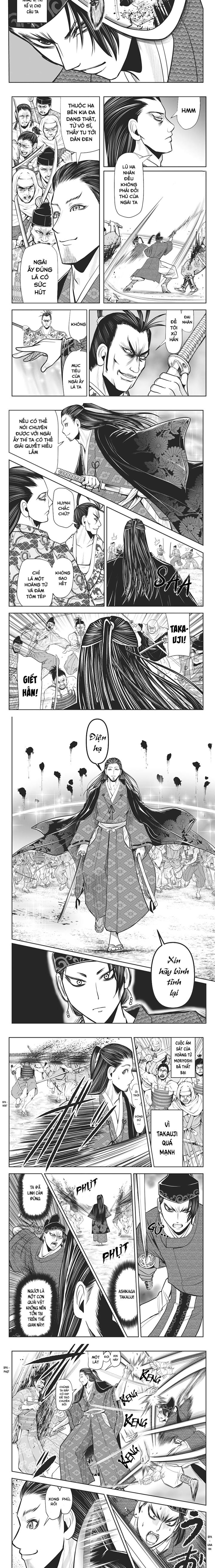 Thiếu Chủ Giỏi Chạy Trốn - Page 3