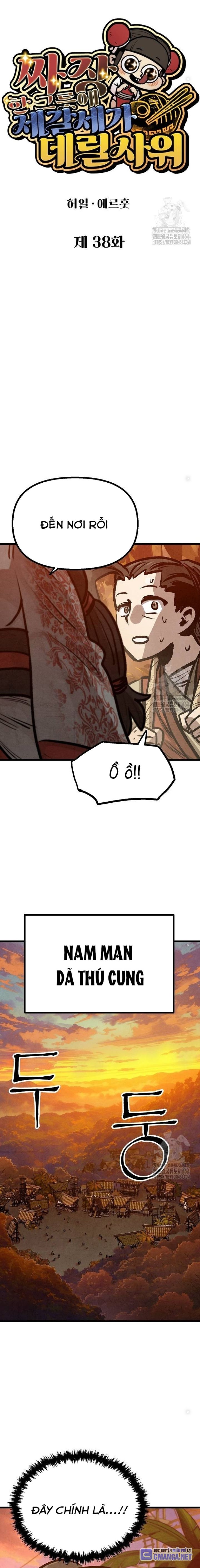 Chinh Phục Võ Lâm Chỉ Với 1 Tô Mỳ - Page 5