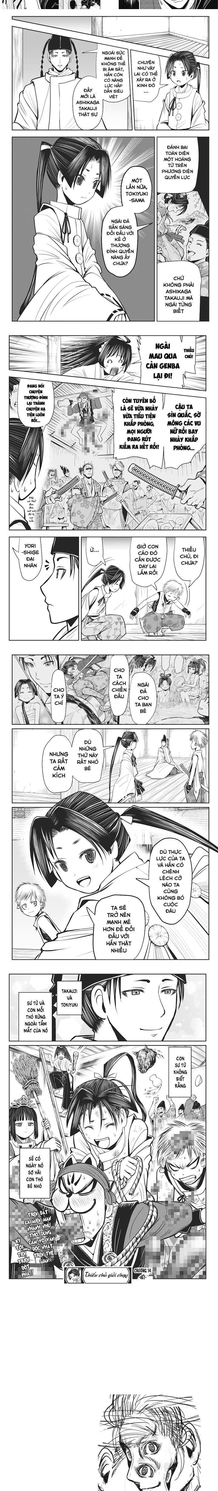 Thiếu Chủ Giỏi Chạy Trốn - Page 5