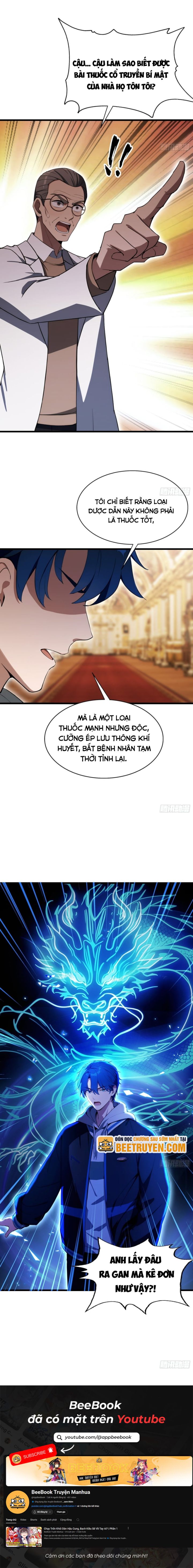 Quá Ảo! Ta Mở Lớp Đào Tạo Nữ Đế - Page 7