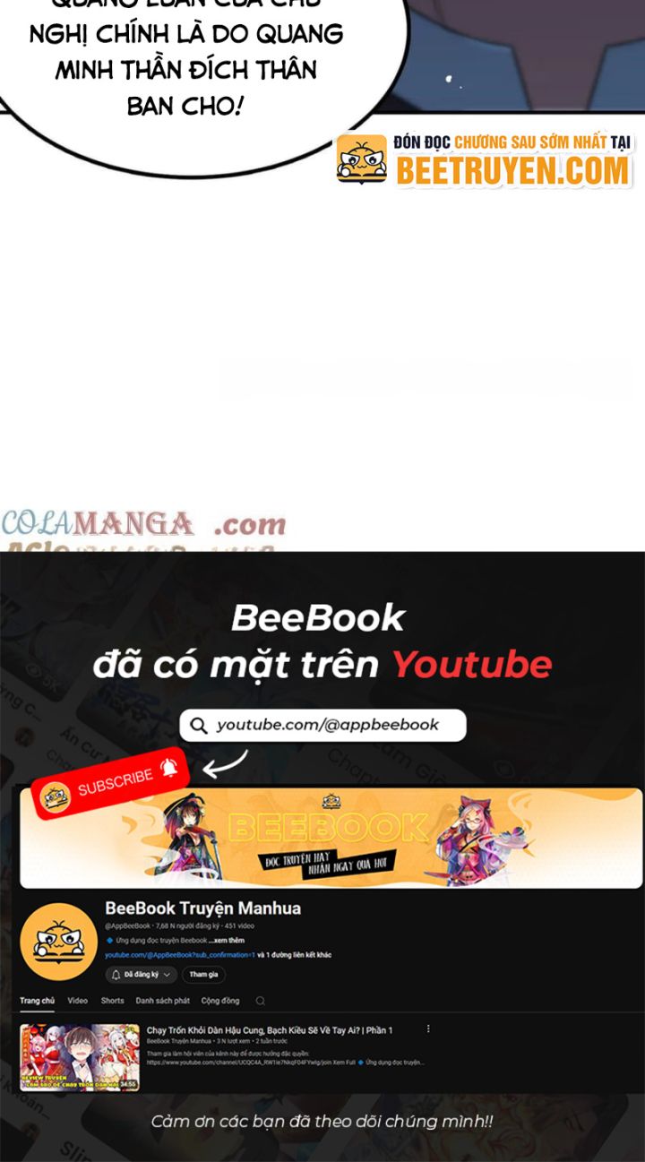Toàn Dân Chuyển Chức: Thành Tựu Của Thánh Kỵ Sĩ Ta Là Mạnh Nhất - Page 15