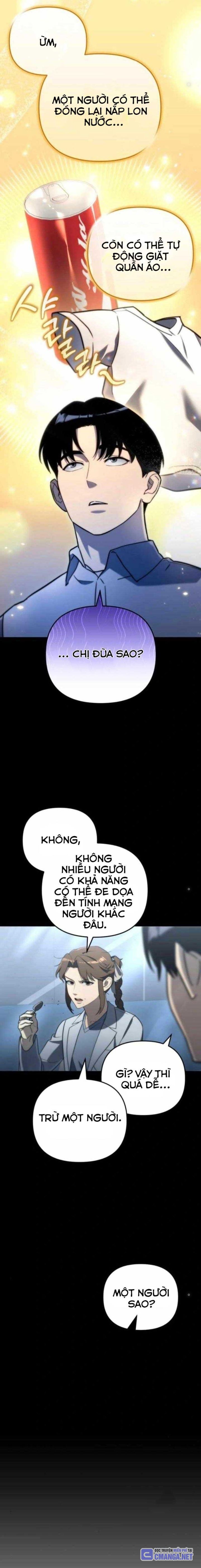 Mạt Thế Hậu Cần - Page 7
