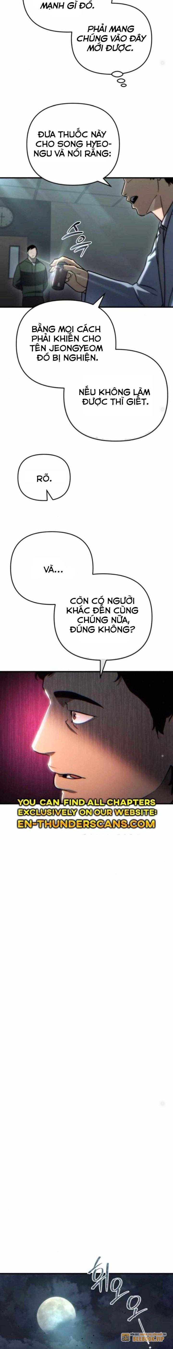 Mạt Thế Hậu Cần - Page 4