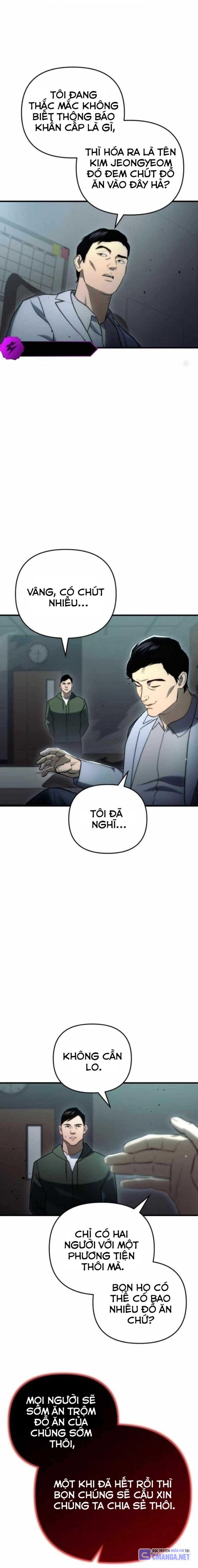 Mạt Thế Hậu Cần - Page 1
