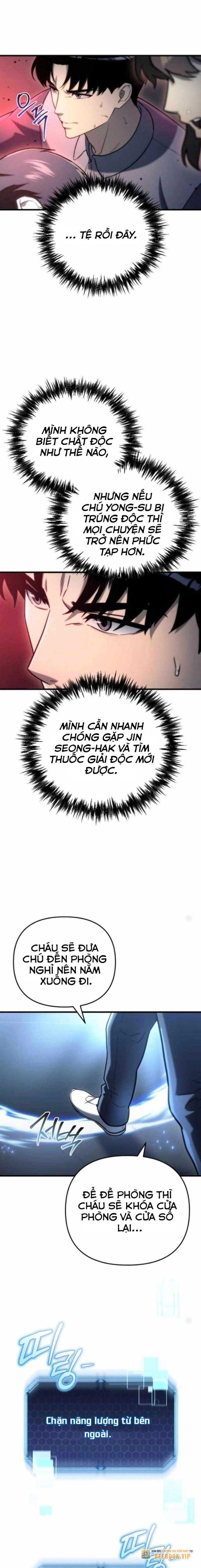 Mạt Thế Hậu Cần - Page 26