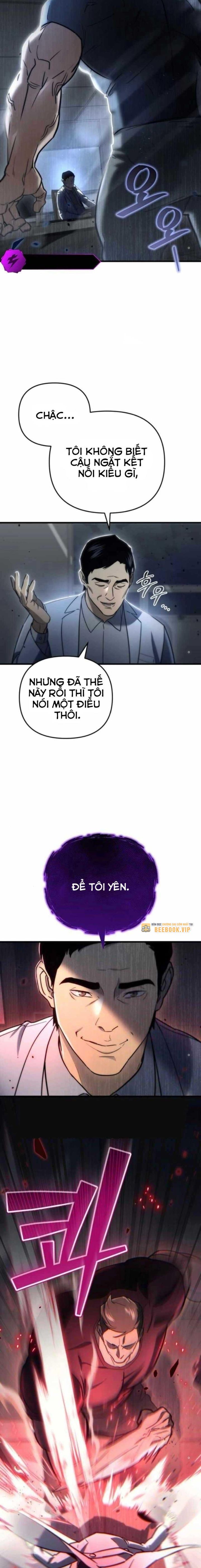 Mạt Thế Hậu Cần - Page 34