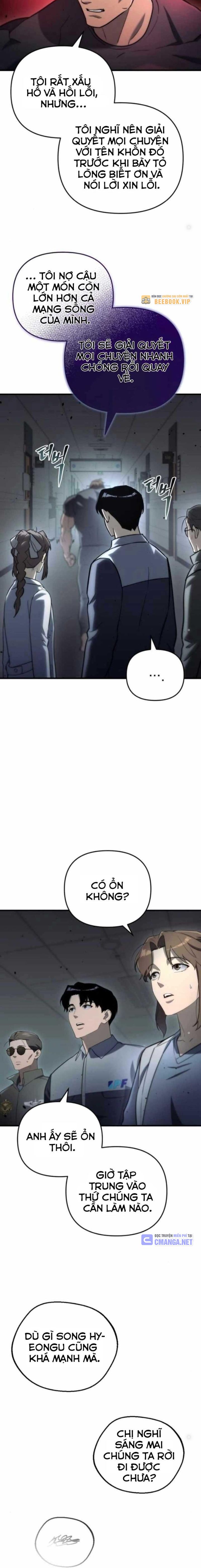 Mạt Thế Hậu Cần - Page 32