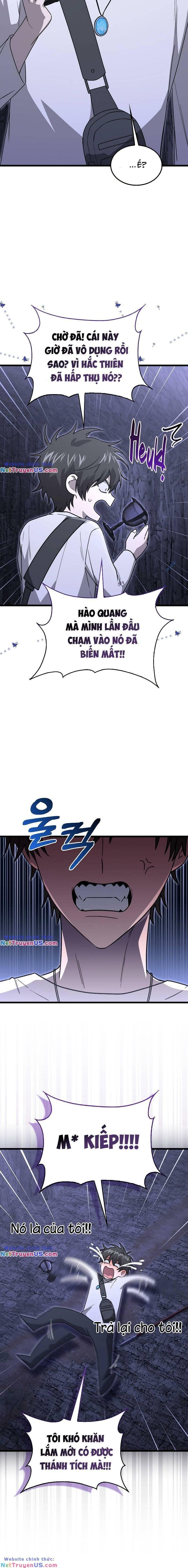 Tôi Không Phải Là Hồi Quy Giả - Page 12