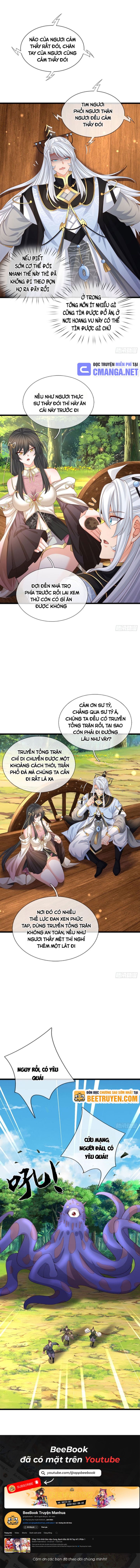 Cơ Quan Thức Tỉnh, Ta Bỗng Dưng Vô Địch Rồi! - Page 7