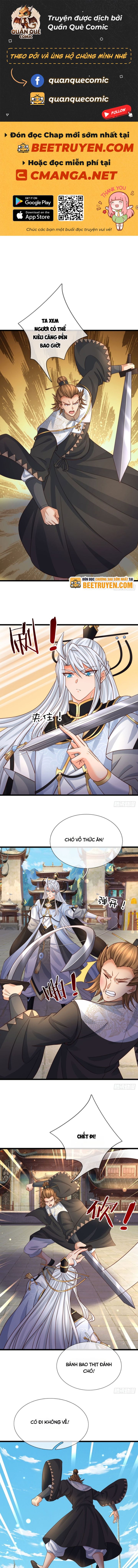 Cơ Quan Thức Tỉnh, Ta Bỗng Dưng Vô Địch Rồi! - Page 1