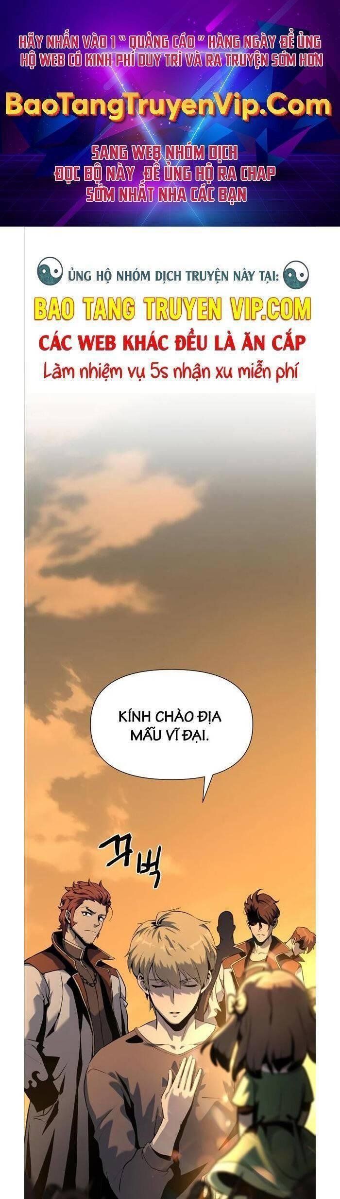 Vua Hiệp Sĩ Đã Trở Lại Với Một Vị Thần - Page 1