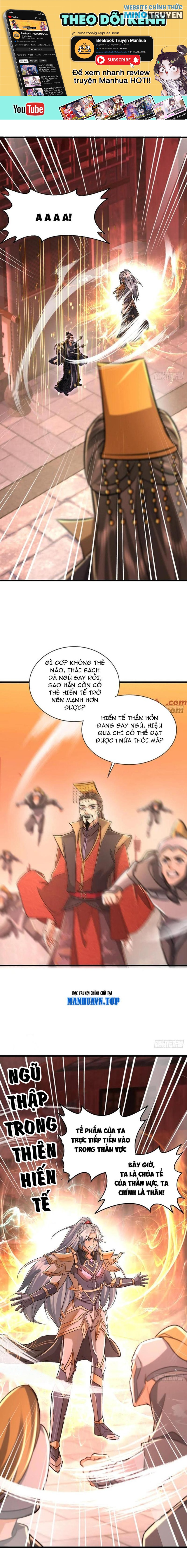 Tiêu Rồi, Ta Bị Mỹ Nữ Võ Thần Khóa Lại Rồi - Page 1