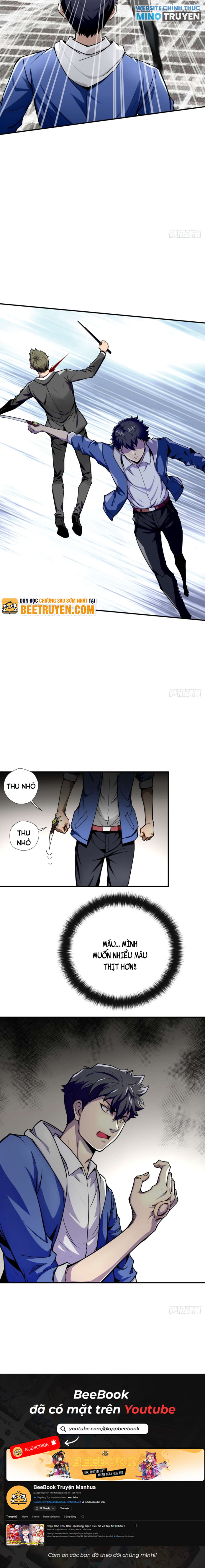 Mạt Thế Trùng Sư - Page 7
