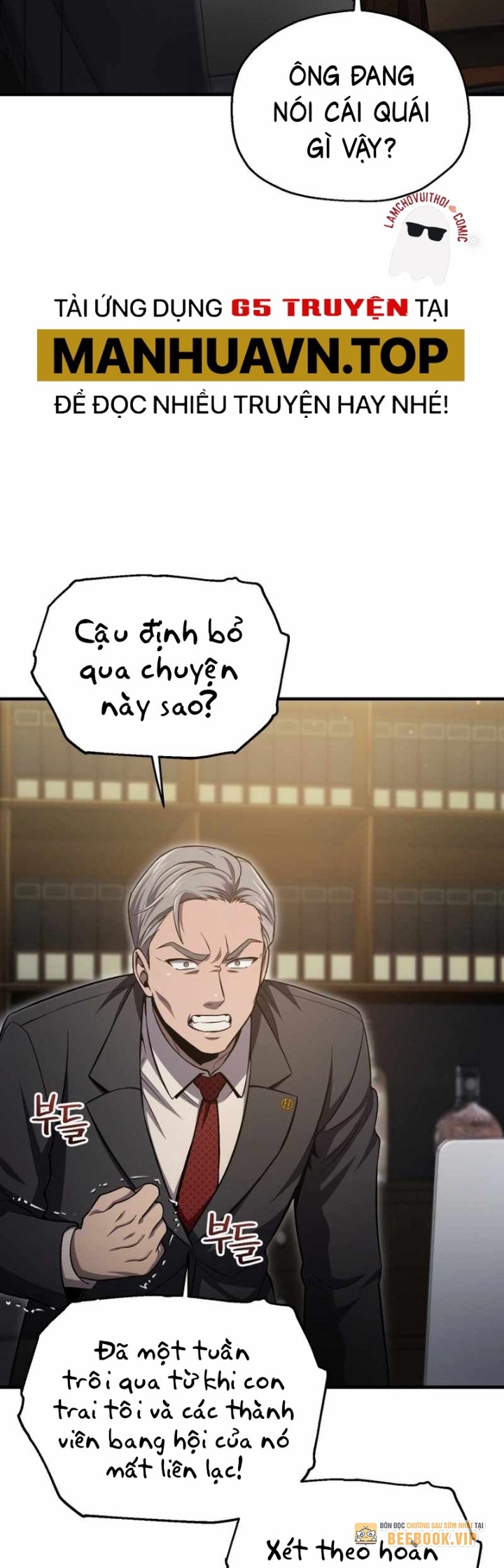 Chỉ Mình Ta Hồi Sinh - Page 2